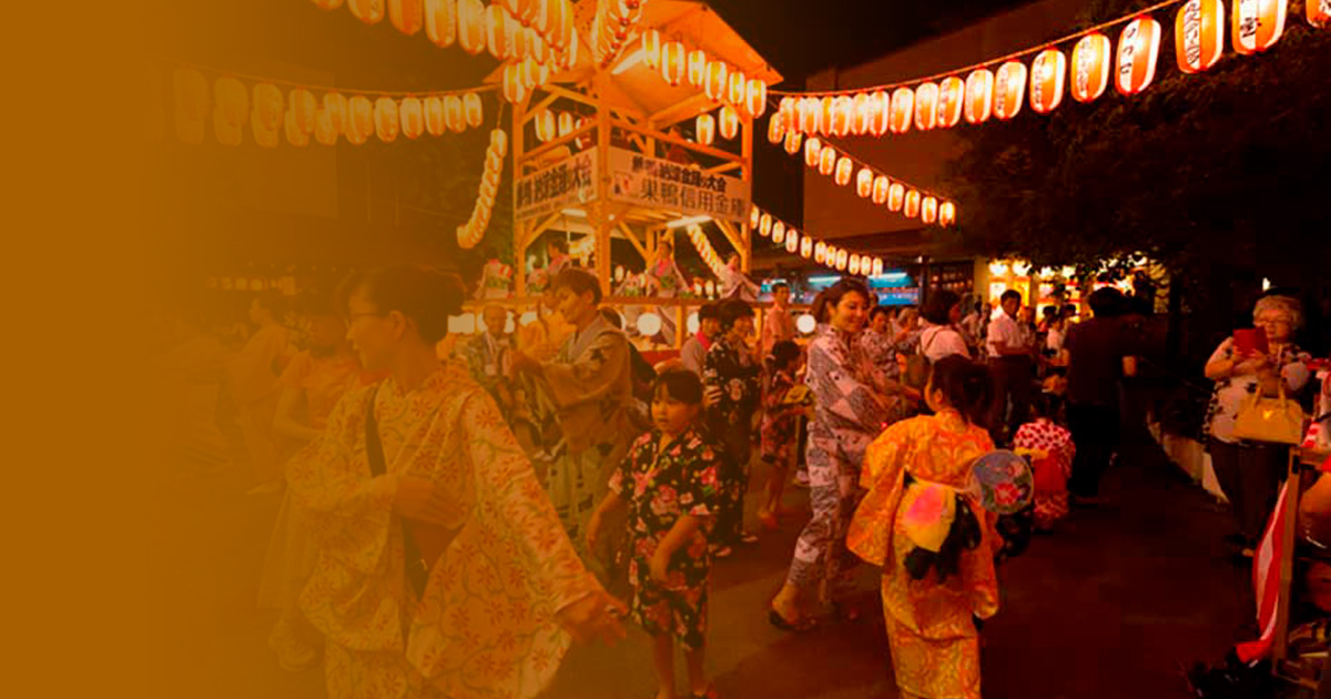 festival obon japon